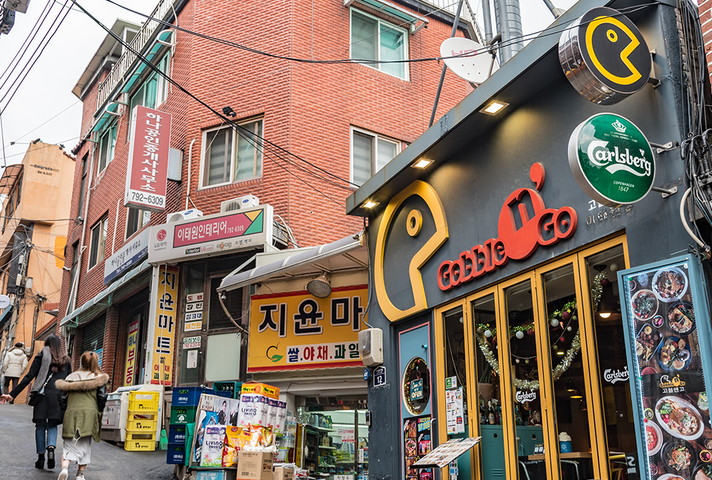 Itaewon, Part I: Seoul’s Little America – A Depravity in Four Acts